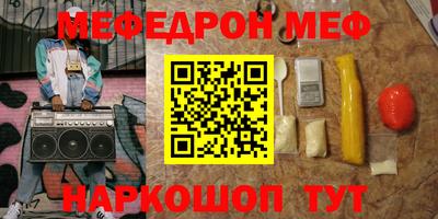 не бодяженный Мариинск