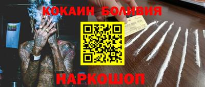apvp Малгобек