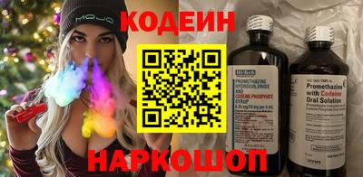 альфа пвп Малоярославец