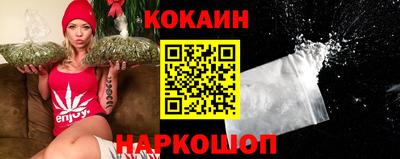 apvp Малгобек