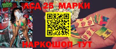 альфа пвп Малоярославец