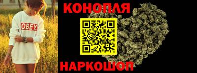 альфа пвп Малоярославец