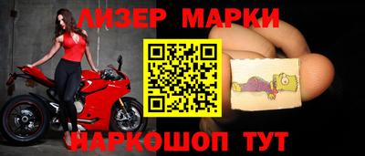 не бодяженный Мариинск