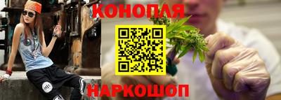 альфа пвп Малоярославец