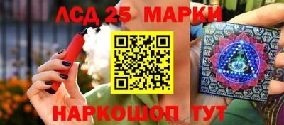 альфа пвп Малоярославец