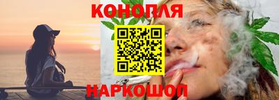 не бодяженный Мариинск