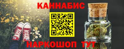 не бодяженный Мариинск