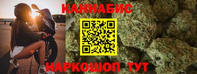 не бодяженный Мариинск
