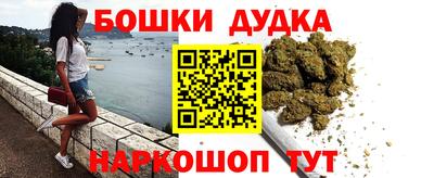 альфа пвп Малоярославец
