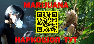 apvp Малгобек