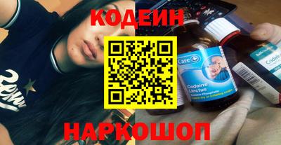 apvp Малгобек