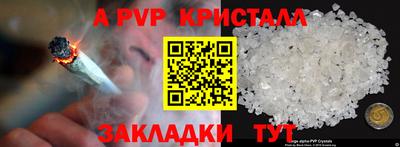 не бодяженный Мариинск