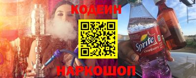 не бодяженный Мариинск