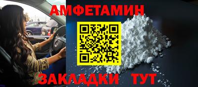 не бодяженный Мариинск