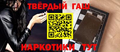 альфа пвп Малоярославец