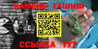 apvp Малгобек