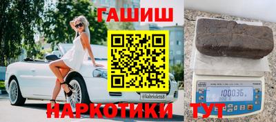 не бодяженный Мариинск
