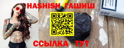 не бодяженный Мариинск