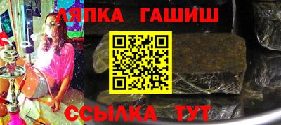 альфа пвп Малоярославец
