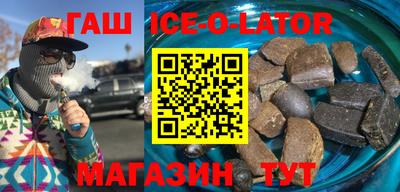 не бодяженный Мариинск