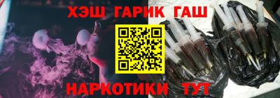 не бодяженный Мариинск
