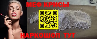 apvp Малгобек