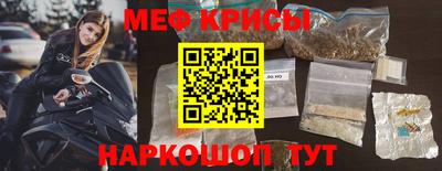 не бодяженный Мариинск