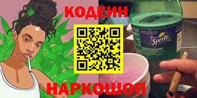 apvp Малгобек