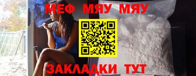 apvp Малгобек